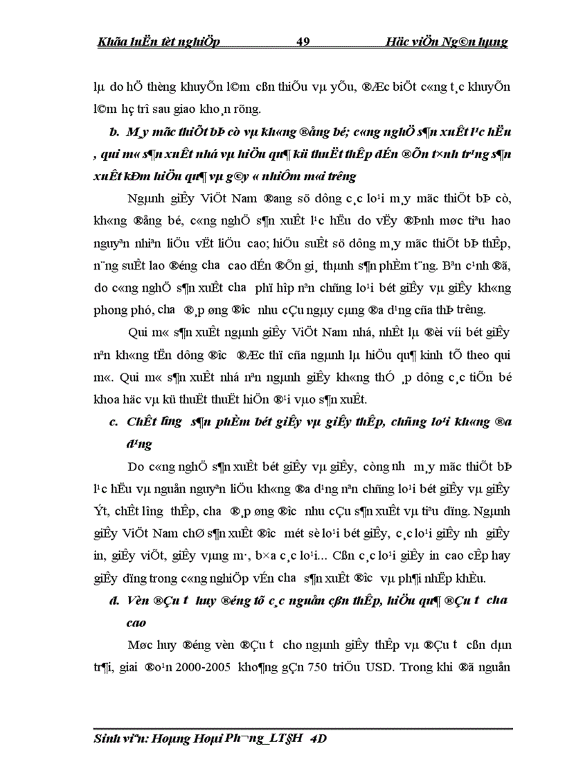 image for page Năng lực cạnh tranh và các giải pháp tài chính nâng cao năng lực cạnh tranh của ngành giấy Việt Nam trong điều kiện hội nhập kinh tế quốc tế 1