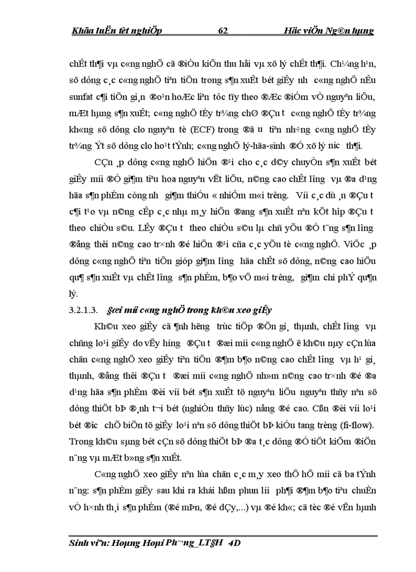 image for page Năng lực cạnh tranh và các giải pháp tài chính nâng cao năng lực cạnh tranh của ngành giấy Việt Nam trong điều kiện hội nhập kinh tế quốc tế 1