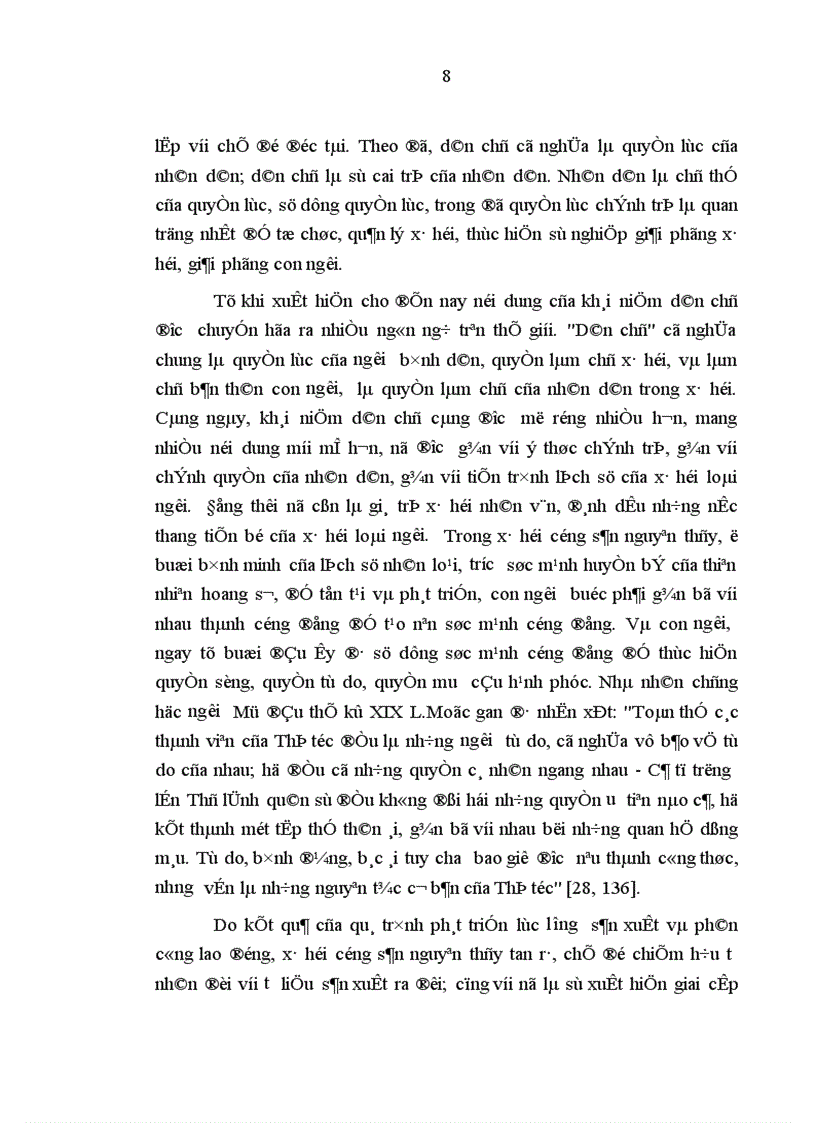 image for page Thực hiện quy chế dân chủ ở cơ sở trên địa bàn Thành phố Vinh Những vấn đề đặt ra và giải pháp 1