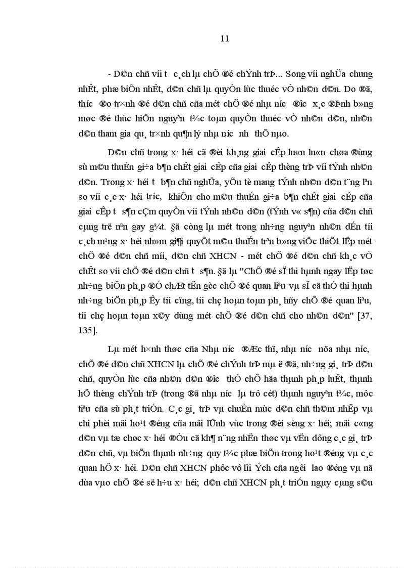 image for page Thực hiện quy chế dân chủ ở cơ sở trên địa bàn Thành phố Vinh Những vấn đề đặt ra và giải pháp 1