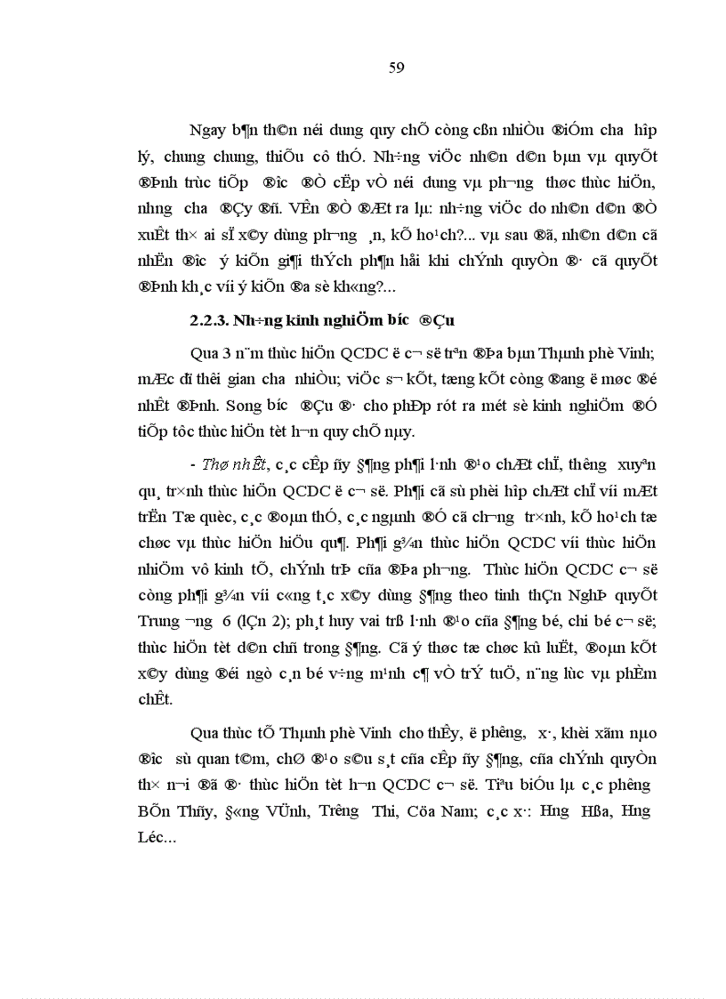 image for page Thực hiện quy chế dân chủ ở cơ sở trên địa bàn Thành phố Vinh Những vấn đề đặt ra và giải pháp 1