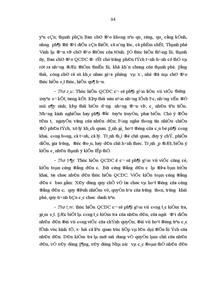 image for page Thực hiện quy chế dân chủ ở cơ sở trên địa bàn Thành phố Vinh Những vấn đề đặt ra và giải pháp 1