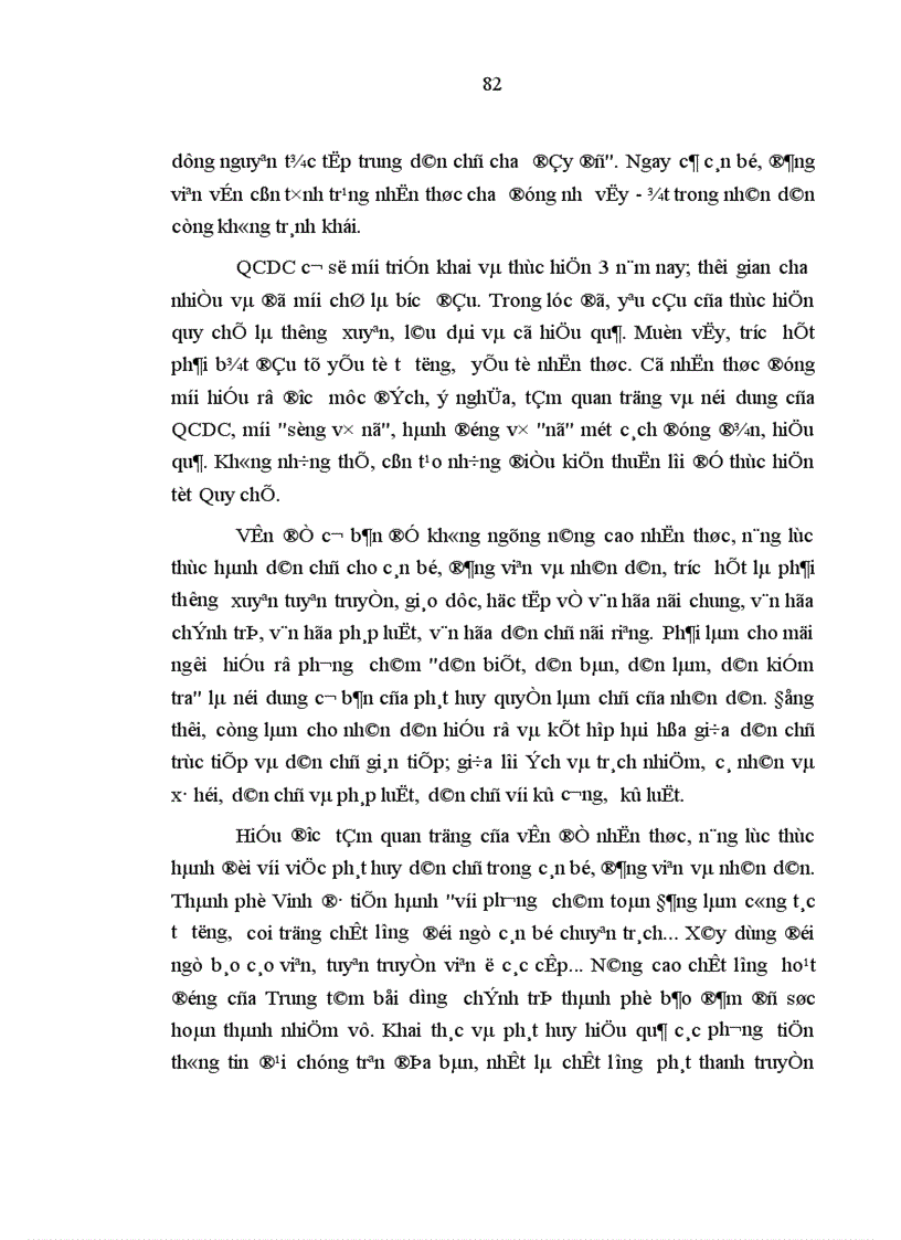 image for page Thực hiện quy chế dân chủ ở cơ sở trên địa bàn Thành phố Vinh Những vấn đề đặt ra và giải pháp 1