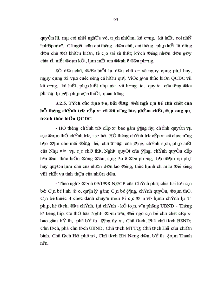 image for page Thực hiện quy chế dân chủ ở cơ sở trên địa bàn Thành phố Vinh Những vấn đề đặt ra và giải pháp 1