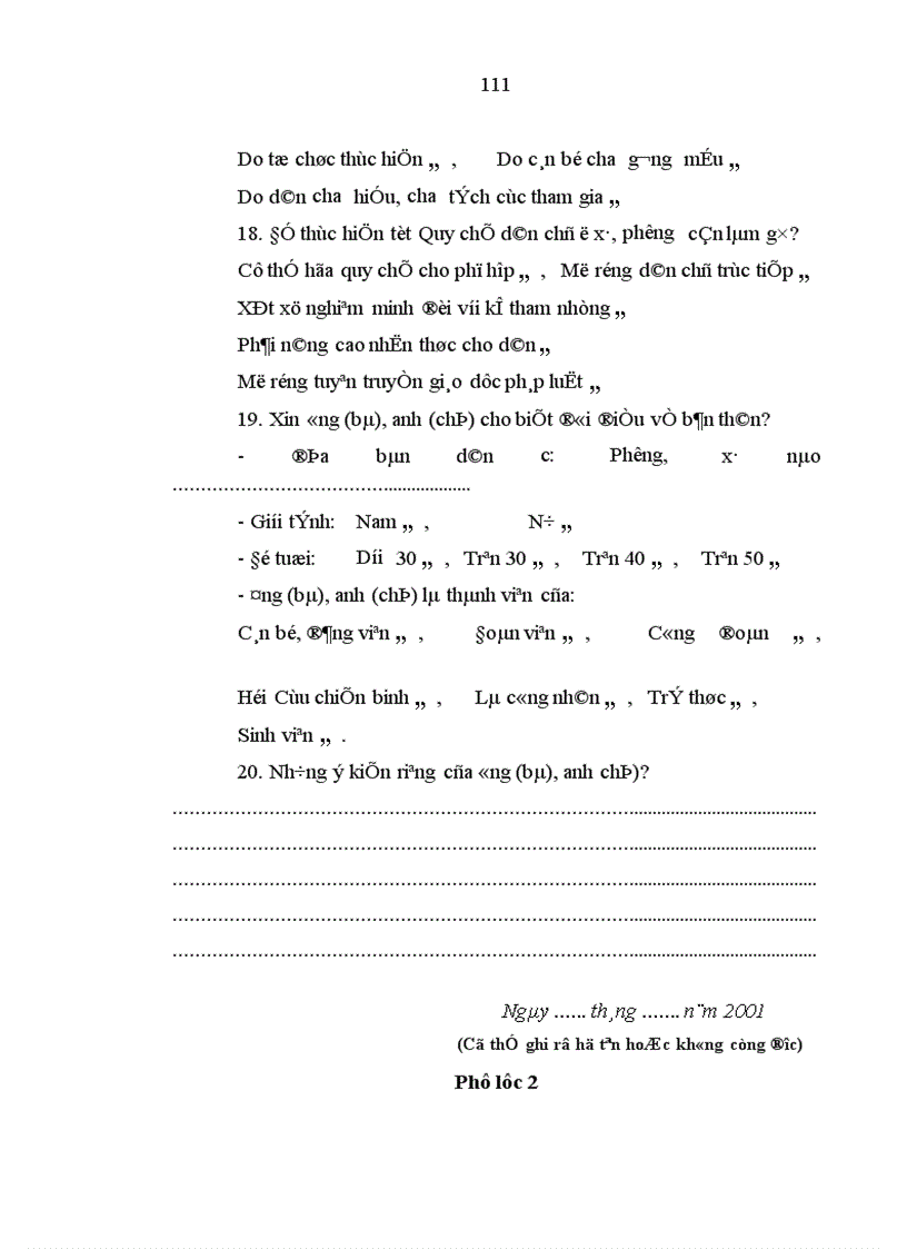 image for page Thực hiện quy chế dân chủ ở cơ sở trên địa bàn Thành phố Vinh Những vấn đề đặt ra và giải pháp 1