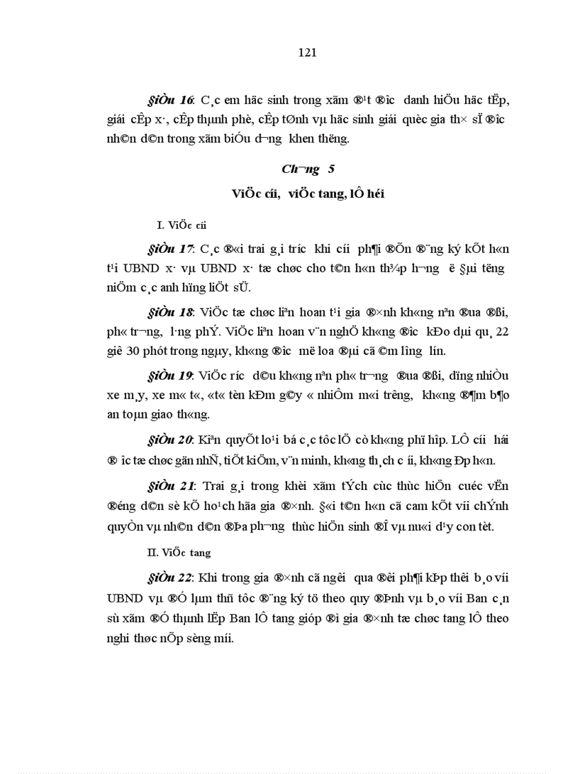 image for page Thực hiện quy chế dân chủ ở cơ sở trên địa bàn Thành phố Vinh Những vấn đề đặt ra và giải pháp 1