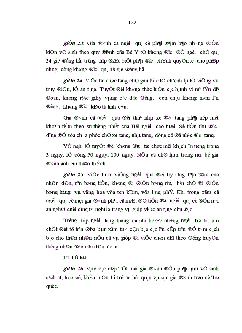 image for page Thực hiện quy chế dân chủ ở cơ sở trên địa bàn Thành phố Vinh Những vấn đề đặt ra và giải pháp 1