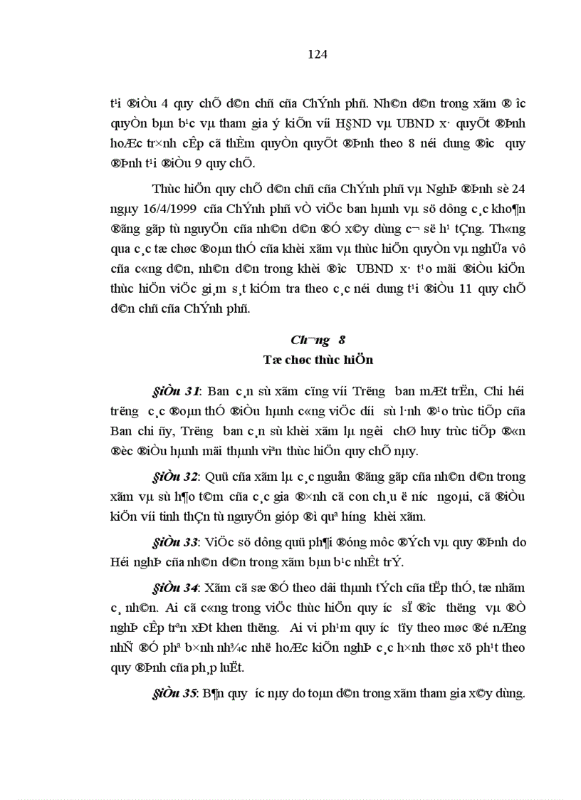 image for page Thực hiện quy chế dân chủ ở cơ sở trên địa bàn Thành phố Vinh Những vấn đề đặt ra và giải pháp 1