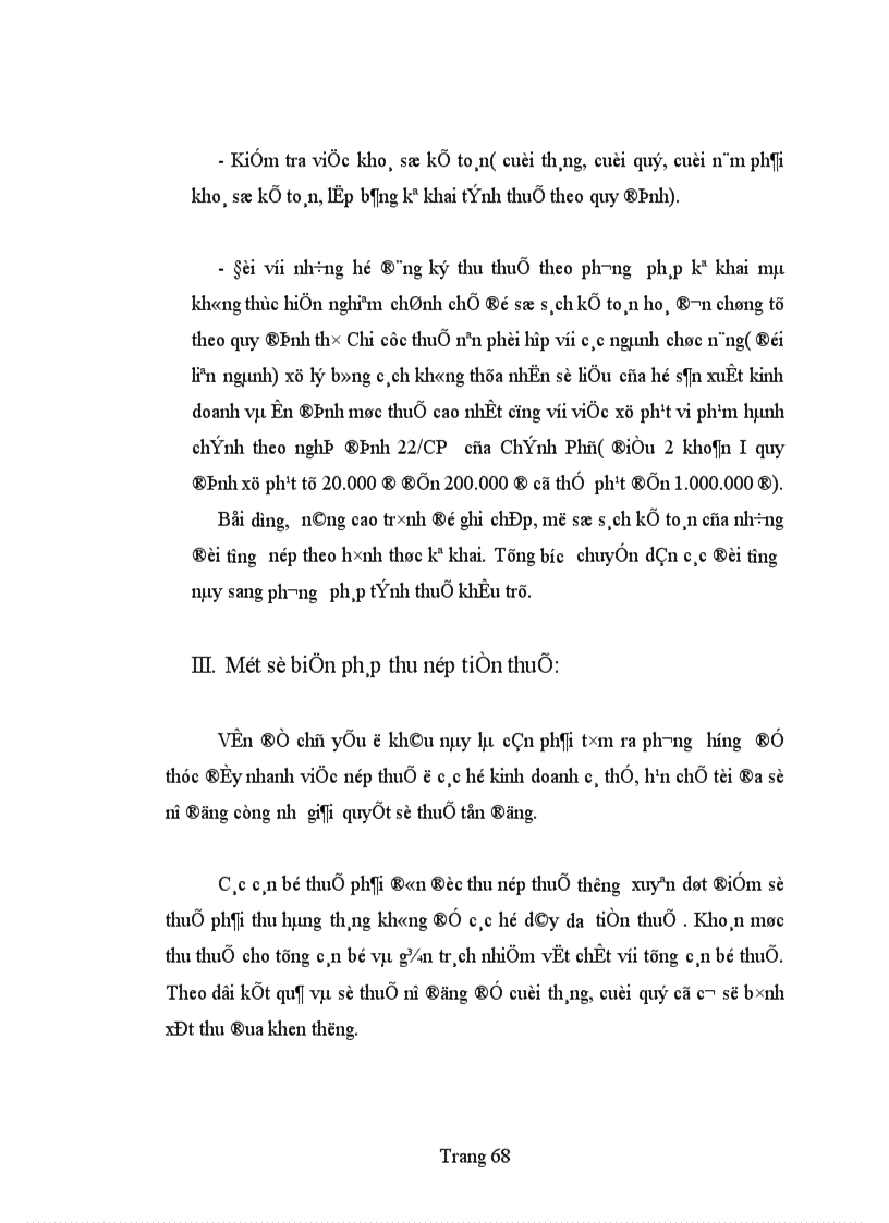 image for page Bàn về công tác quản lí thu thuế giá trị gia tăng ở khu vực kinh tế cá thể trên địa bàn quận Ba đình 1