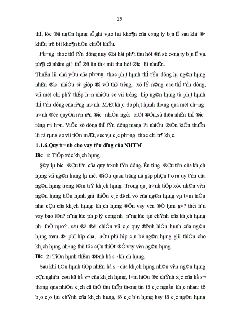 image for page Nâng cao chất lượng cho vay tiêu dùng tại Ngân hàng Công Thương tỉnh Nam Định