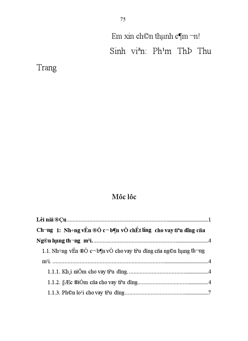image for page Nâng cao chất lượng cho vay tiêu dùng tại Ngân hàng Công Thương tỉnh Nam Định