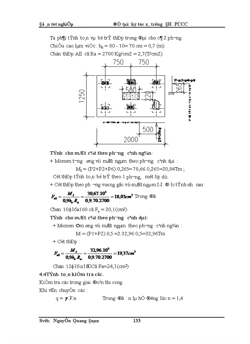 image for page ký túc xá trường ĐH PCCC
