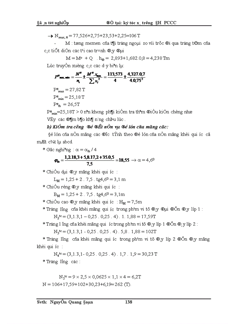 image for page ký túc xá trường ĐH PCCC