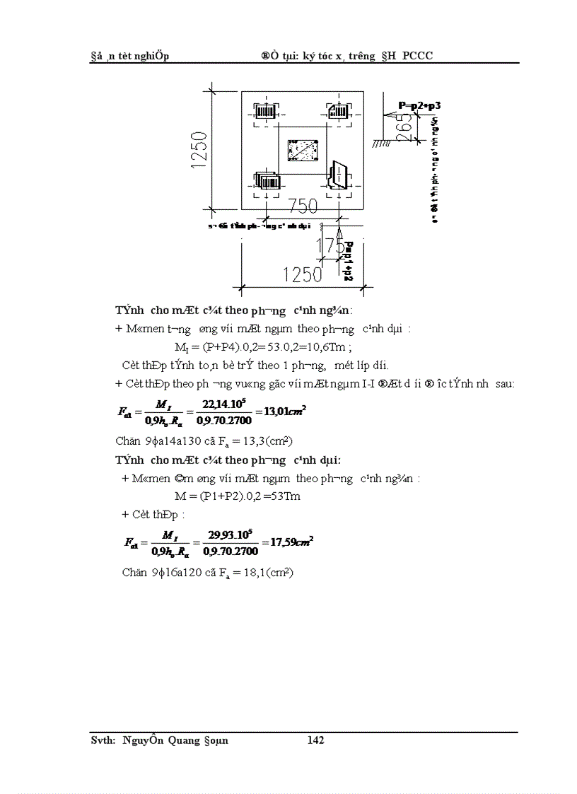 image for page ký túc xá trường ĐH PCCC