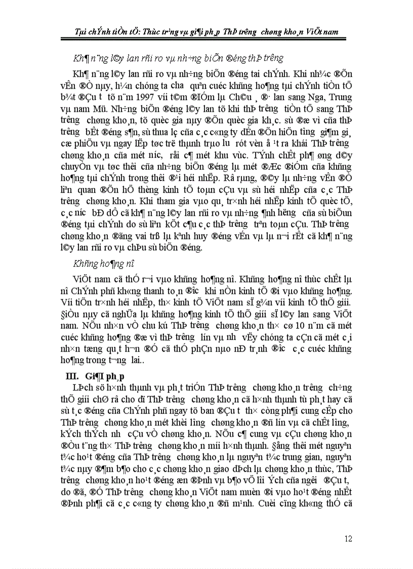 image for page Thực trạng và giải pháp Thị trường chứng khoán Việt nam 1