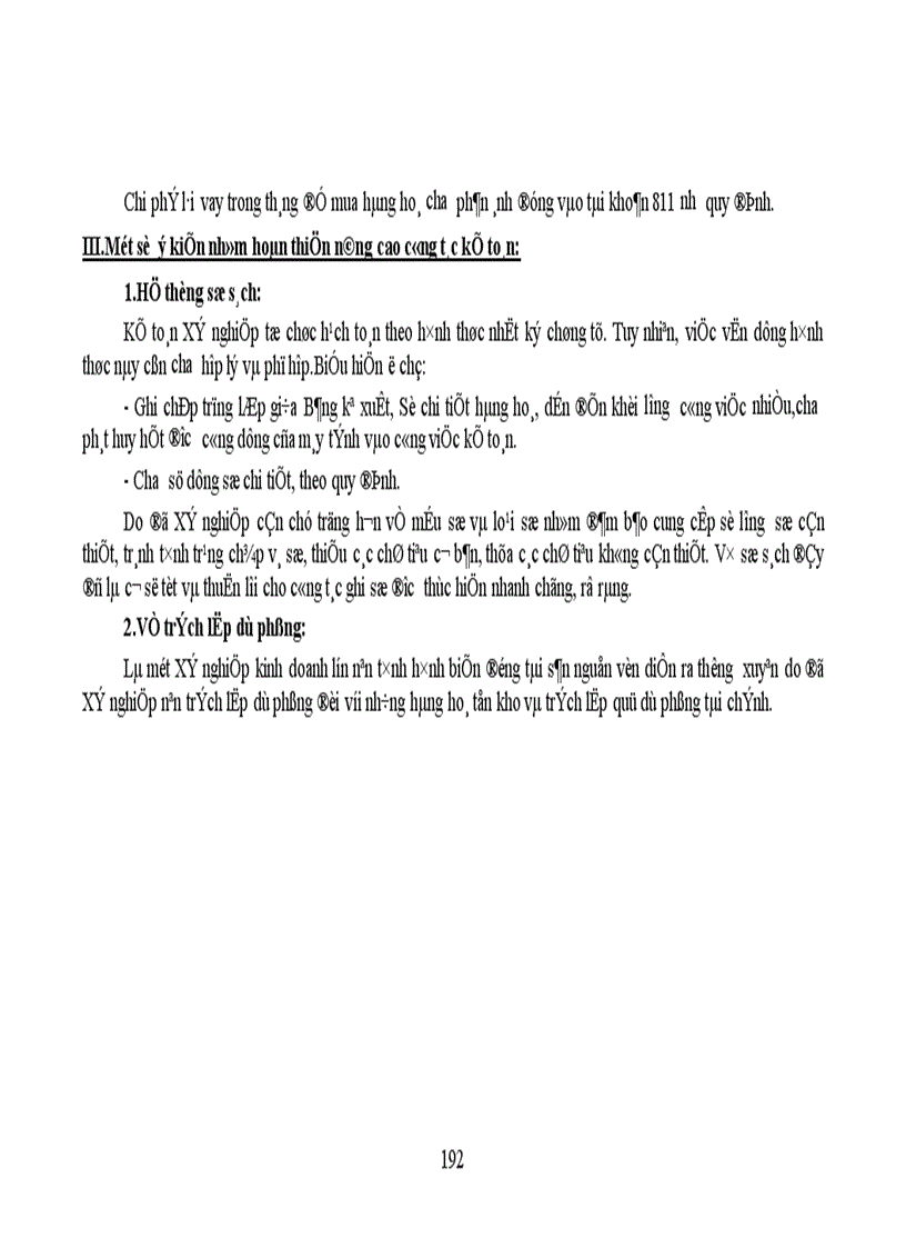 image for page Thực trạng công tác hạch toán kế toán tổng hợp tại Xí nghiệp dệt may xuất nhập khẩu và dịch vụ tổng hợp 1