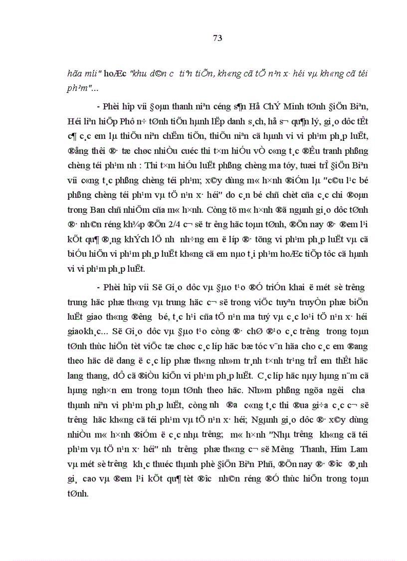 image for page Công tác phòng ngừa tội phạm do người chưa thành niên gây ra trên địa bàn tỉnh Điện Biên