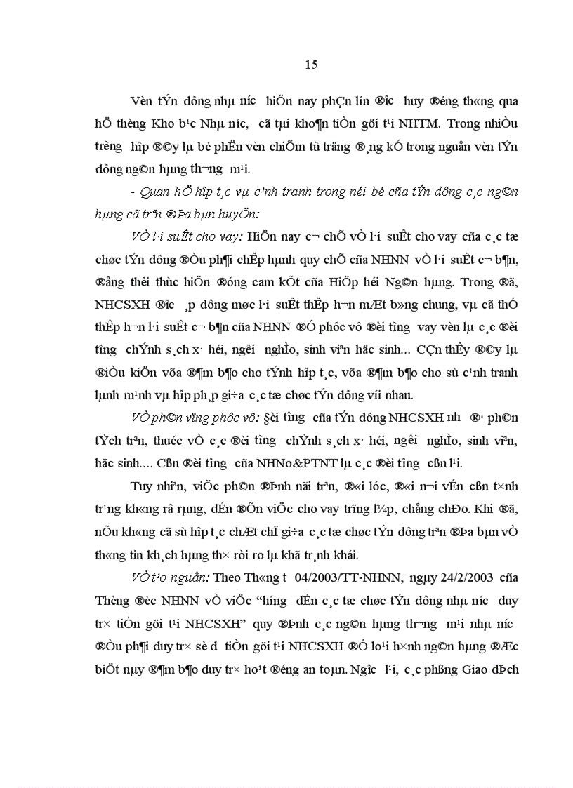 image for page Tín dụng của Ngân hàng Nông nghiệp và phát triển nông thôn đối với phát triển kinh tế xã hội ở Đại Lộc Quảng Nam 1