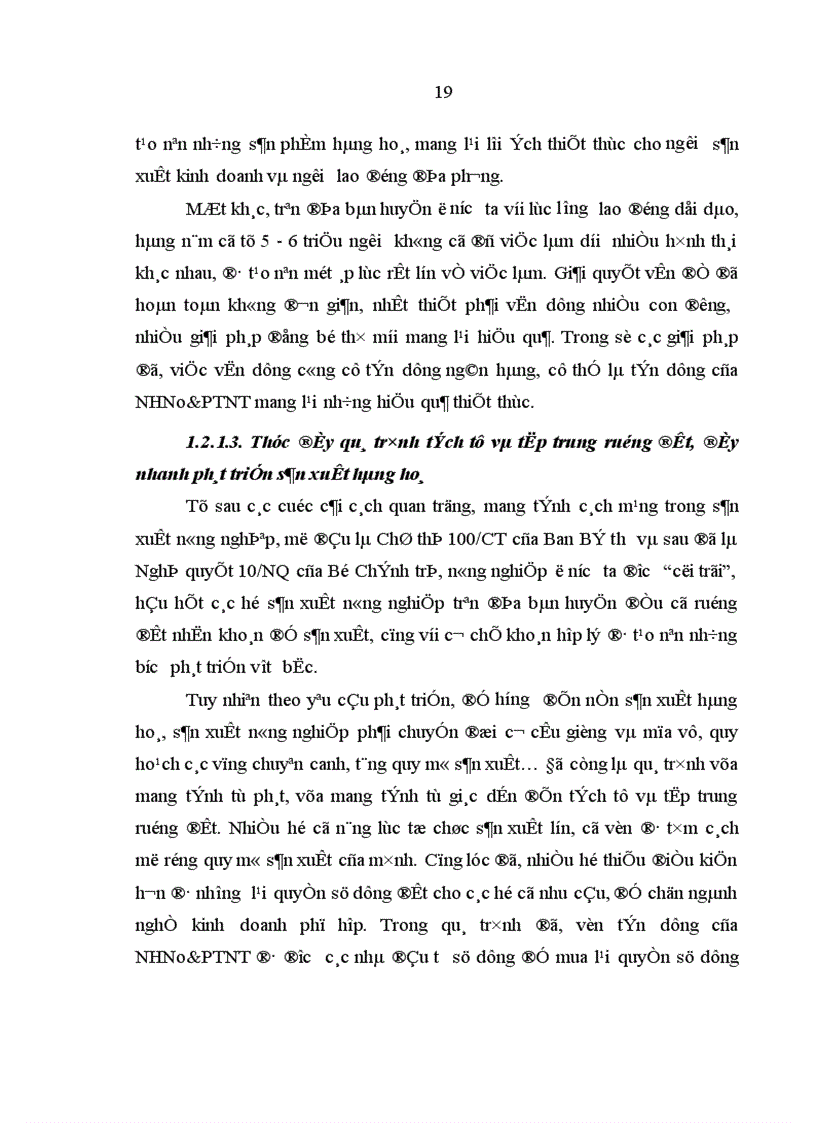 image for page Tín dụng của Ngân hàng Nông nghiệp và phát triển nông thôn đối với phát triển kinh tế xã hội ở Đại Lộc Quảng Nam 1