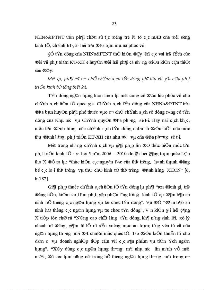 image for page Tín dụng của Ngân hàng Nông nghiệp và phát triển nông thôn đối với phát triển kinh tế xã hội ở Đại Lộc Quảng Nam 1
