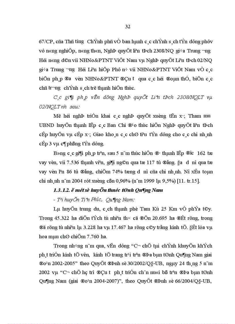 image for page Tín dụng của Ngân hàng Nông nghiệp và phát triển nông thôn đối với phát triển kinh tế xã hội ở Đại Lộc Quảng Nam 1