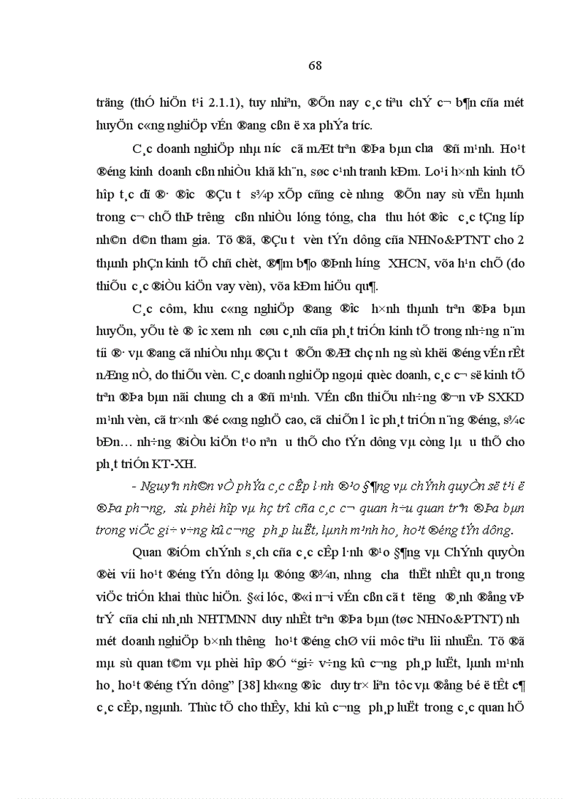 image for page Tín dụng của Ngân hàng Nông nghiệp và phát triển nông thôn đối với phát triển kinh tế xã hội ở Đại Lộc Quảng Nam 1