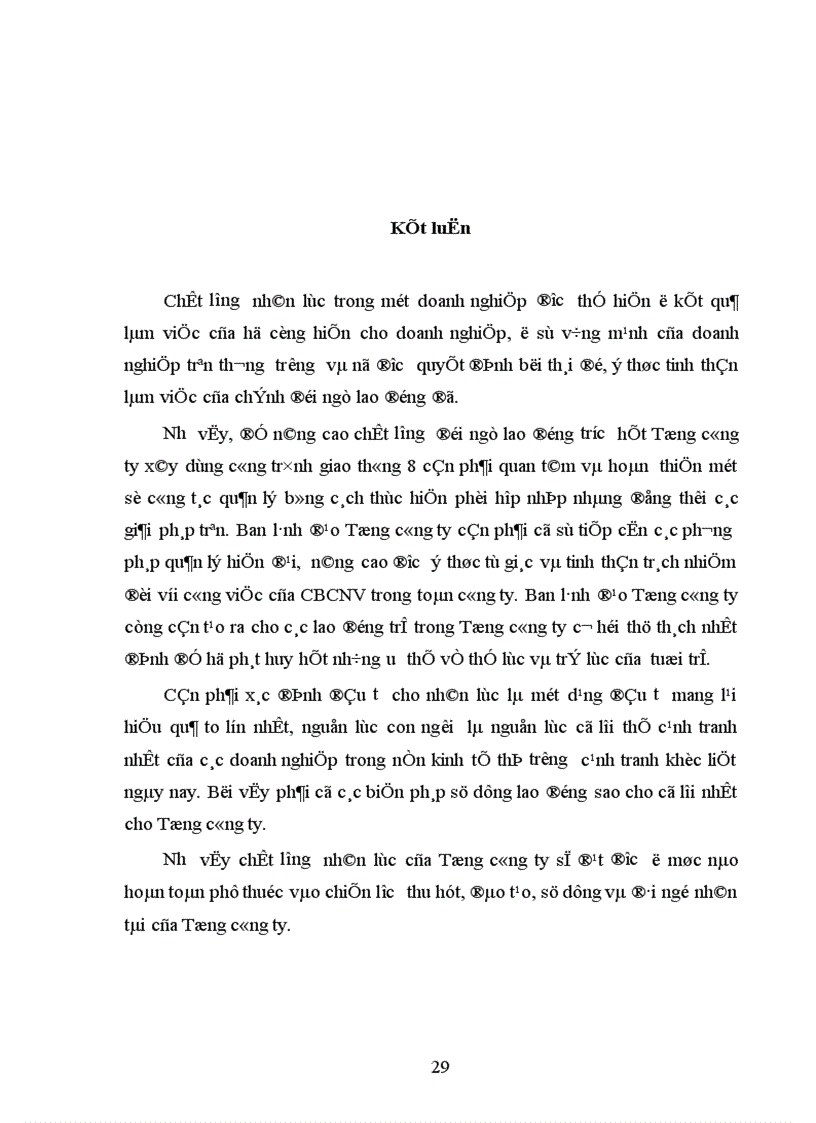 image for page Chất lượng nhân lực của Tổng công ty xay dựng công trình giao thông 8 Nguyên nhân và hướng biện pháp nâng cao 1