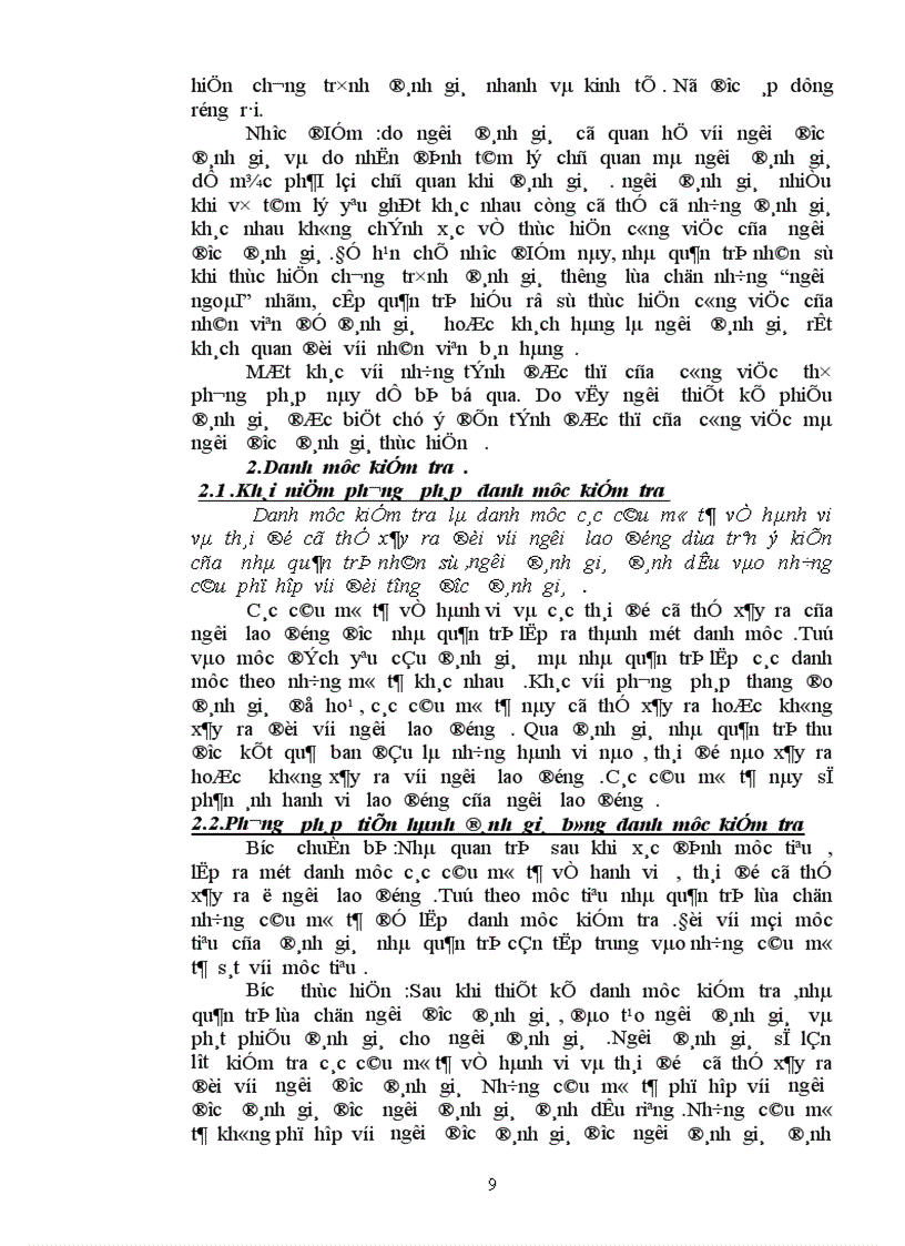 image for page Đánh giá thực hiện công việc là một hoạt động quan trọng trong các tổ chức