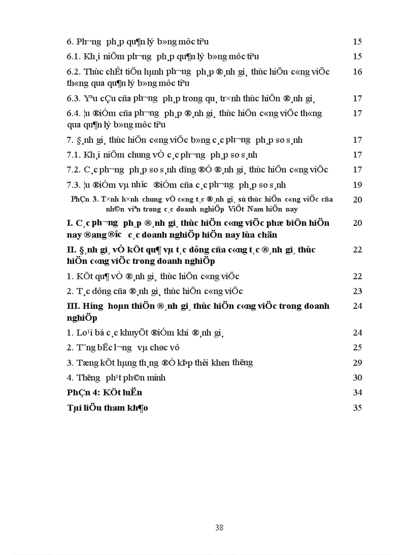 image for page Đánh giá thực hiện công việc là một hoạt động quan trọng trong các tổ chức