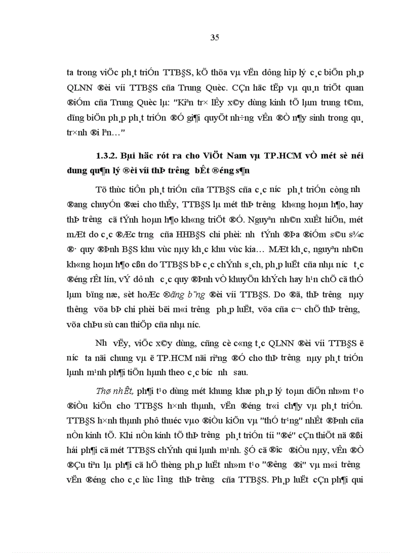 image for page Quản lý nhà nươớc đối với thị trươờng bất động sản trên địa bàn thành phố Hồ Chí Minh 1