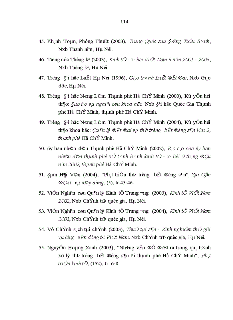 image for page Quản lý nhà nươớc đối với thị trươờng bất động sản trên địa bàn thành phố Hồ Chí Minh 1