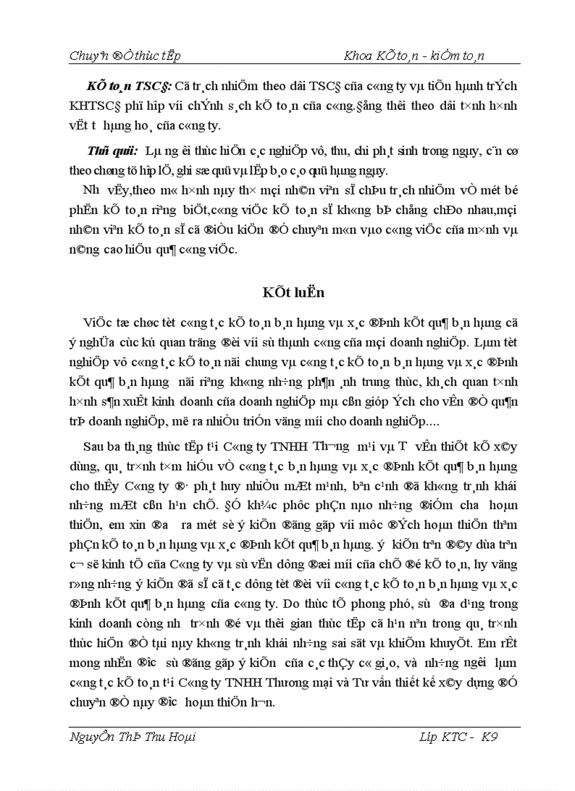 image for page Hoàn thiện công tác kế toán bán hàng và xác định kết quả bán hàng tại công ty TNHH Thươơng Mại Và Tư Vấn Thiết Kế Xây Dựng