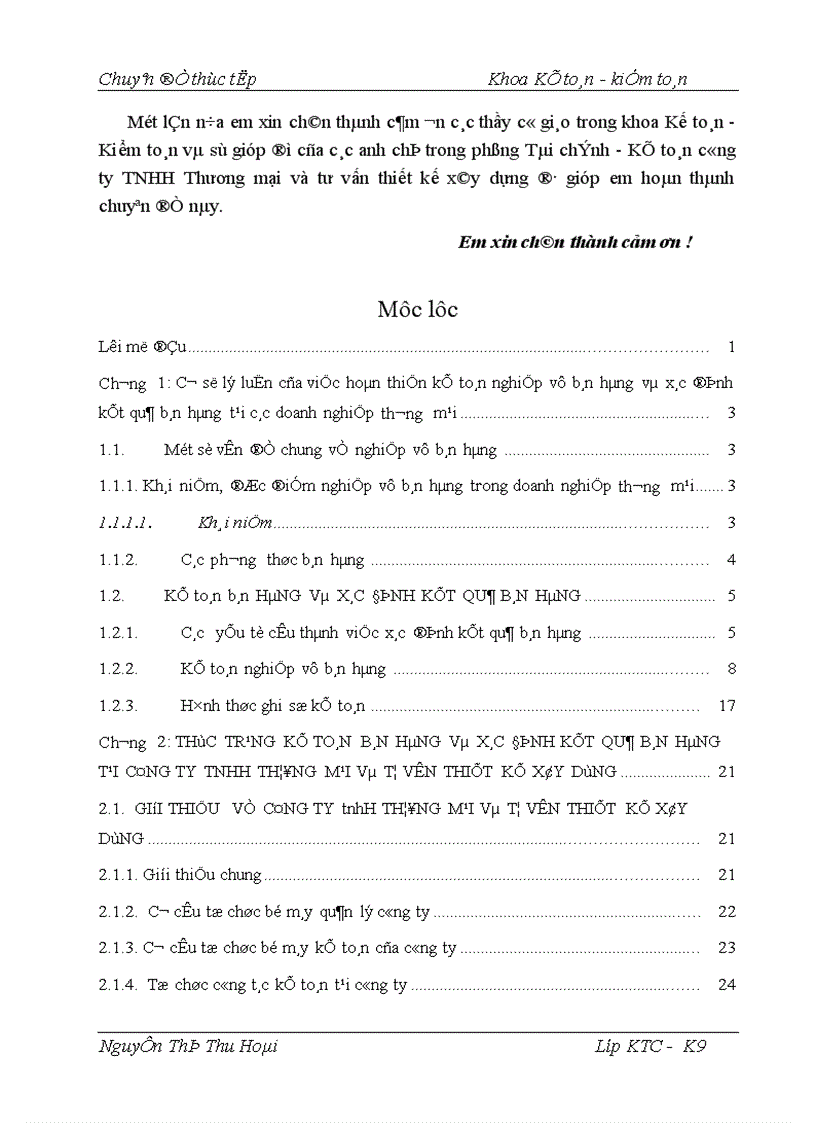 image for page Hoàn thiện công tác kế toán bán hàng và xác định kết quả bán hàng tại công ty TNHH Thươơng Mại Và Tư Vấn Thiết Kế Xây Dựng