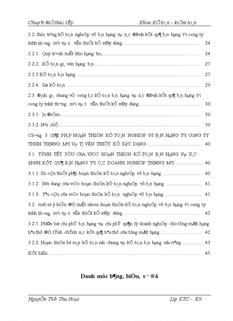 image for page Hoàn thiện công tác kế toán bán hàng và xác định kết quả bán hàng tại công ty TNHH Thươơng Mại Và Tư Vấn Thiết Kế Xây Dựng