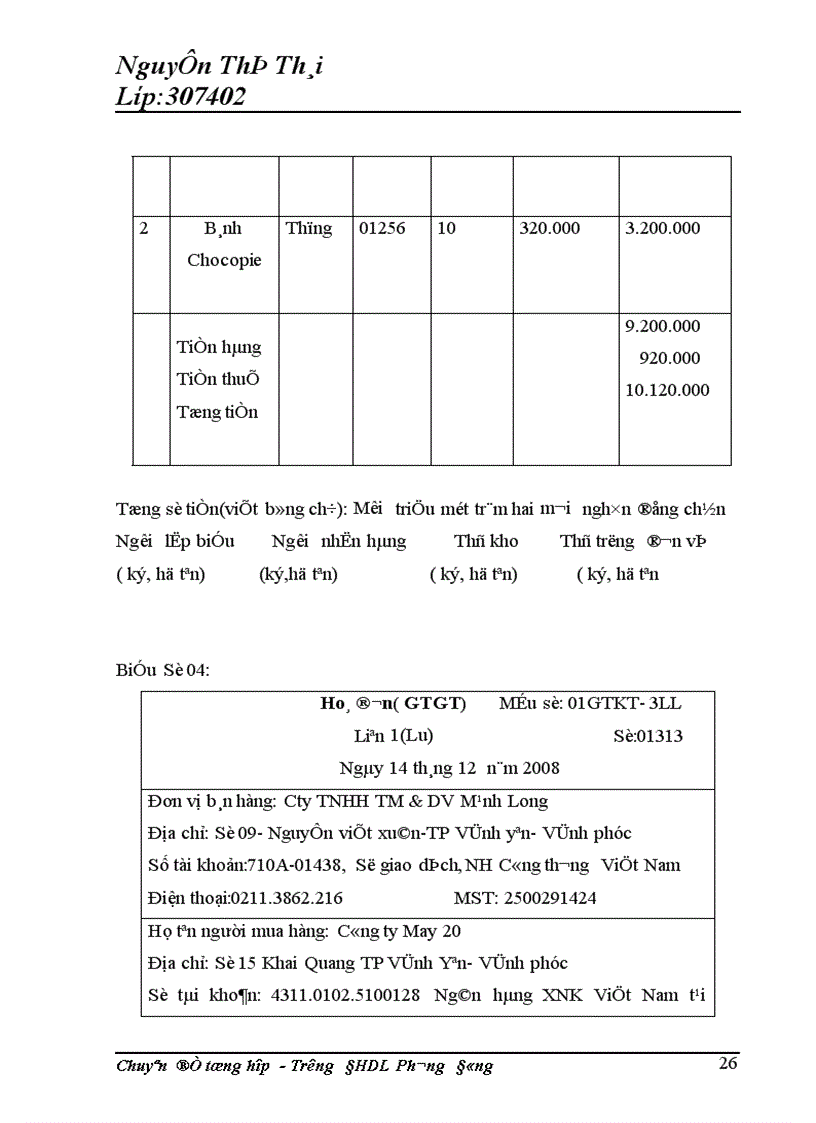 image for page Tổ chức công tác kế toán bán hàng và xác định kết quả kinh doanh kinh doanh tại Công ty TNHH TM DV Mạnh Long 1