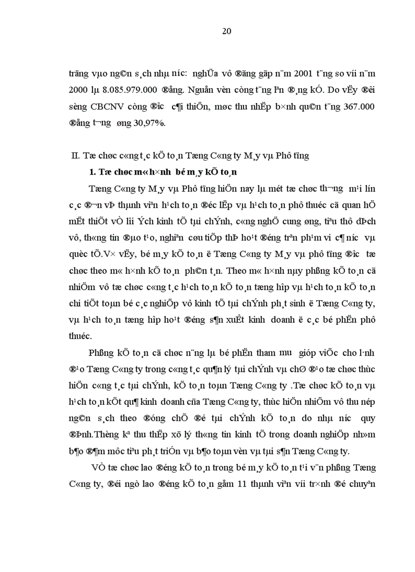 image for page Báo cáo thực tập tổng hợp của của Tổng công ty Máy và Phụ tùng