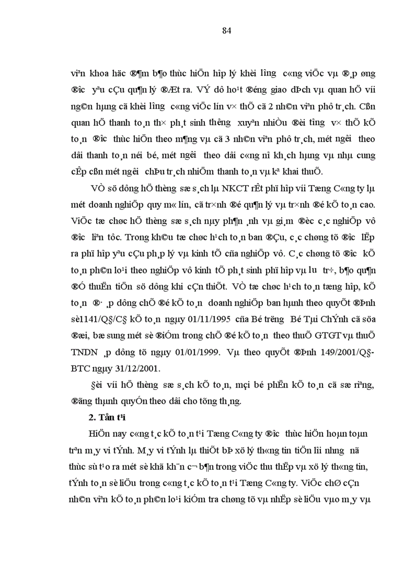 image for page Báo cáo thực tập tổng hợp của của Tổng công ty Máy và Phụ tùng