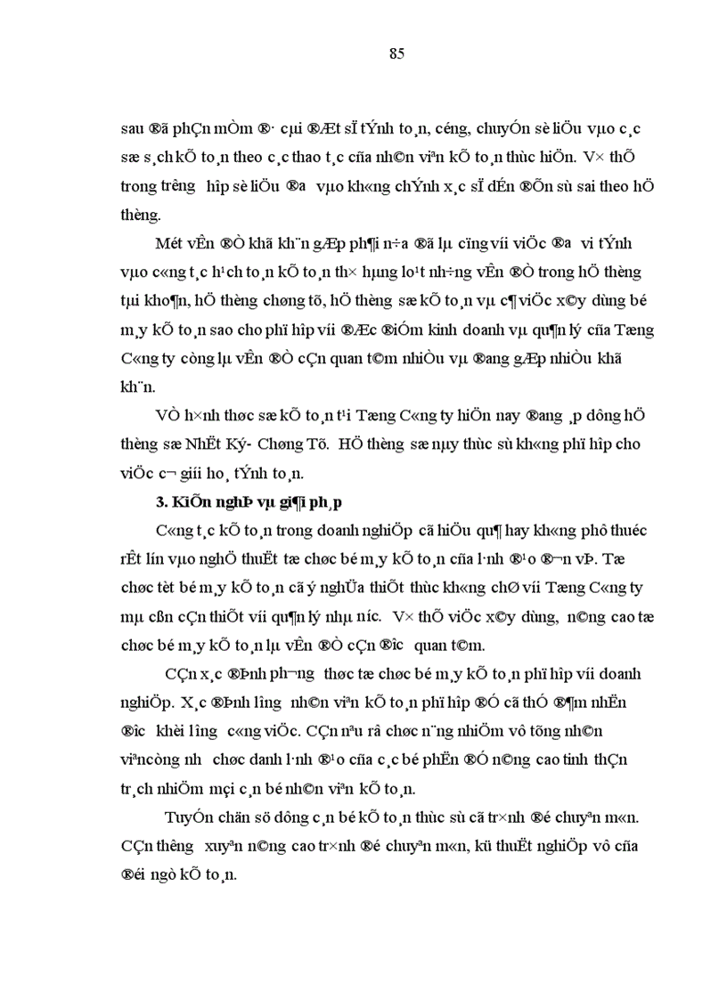 image for page Báo cáo thực tập tổng hợp của của Tổng công ty Máy và Phụ tùng