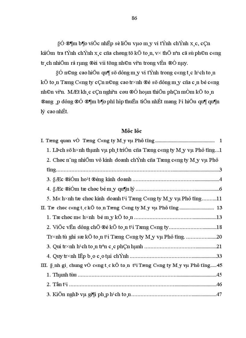 image for page Báo cáo thực tập tổng hợp của của Tổng công ty Máy và Phụ tùng