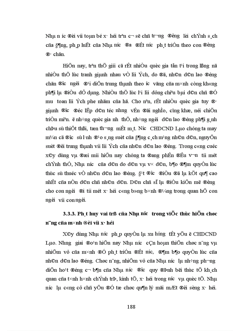 image for page Xây dựng Nhà nước đảm bảo quyền lực của nhân dân lao động ở Cộng hòa dân chủ nhân dân Lào trong giai đoạn hiện nay