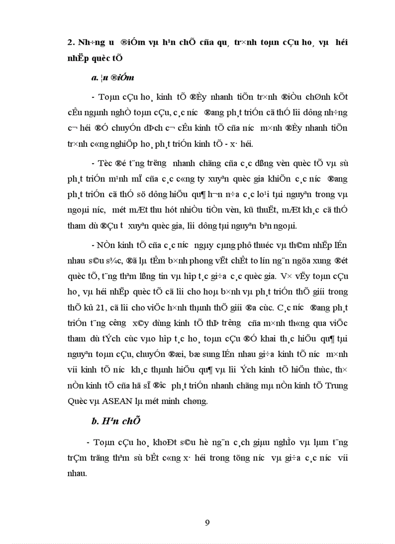 image for page Hoàn thiện hệ thống pháp luật hàng hải Việt Nam trong quá trình hội nhập kinh tế quốc tế 1