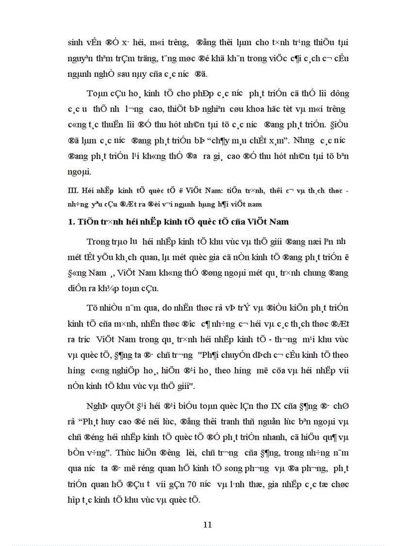 image for page Hoàn thiện hệ thống pháp luật hàng hải Việt Nam trong quá trình hội nhập kinh tế quốc tế 1