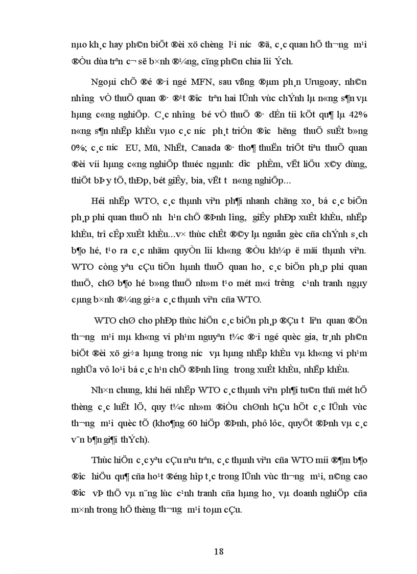 image for page Hoàn thiện hệ thống pháp luật hàng hải Việt Nam trong quá trình hội nhập kinh tế quốc tế 1