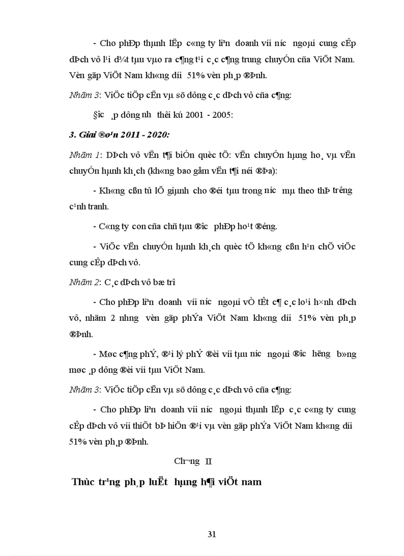 image for page Hoàn thiện hệ thống pháp luật hàng hải Việt Nam trong quá trình hội nhập kinh tế quốc tế 1
