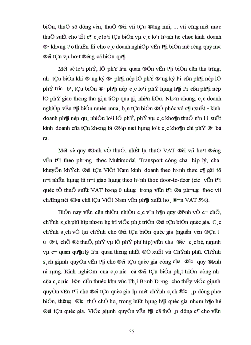 image for page Hoàn thiện hệ thống pháp luật hàng hải Việt Nam trong quá trình hội nhập kinh tế quốc tế 1