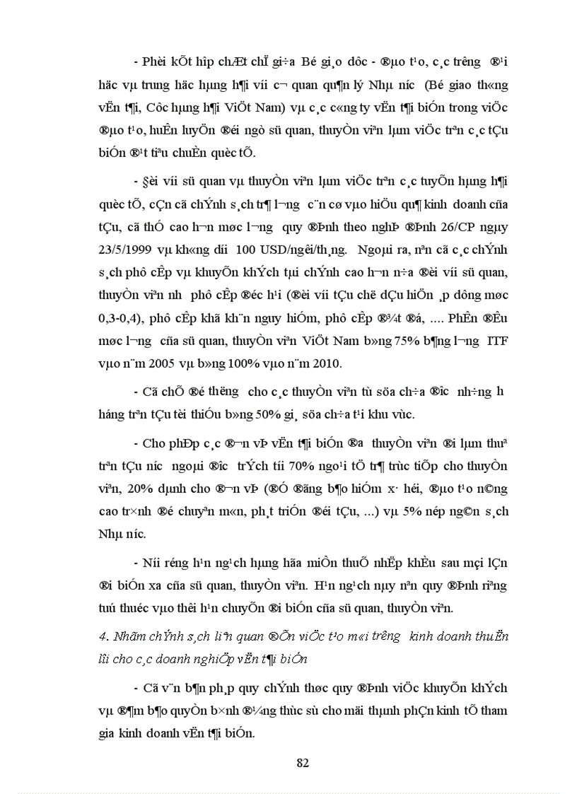 image for page Hoàn thiện hệ thống pháp luật hàng hải Việt Nam trong quá trình hội nhập kinh tế quốc tế 1