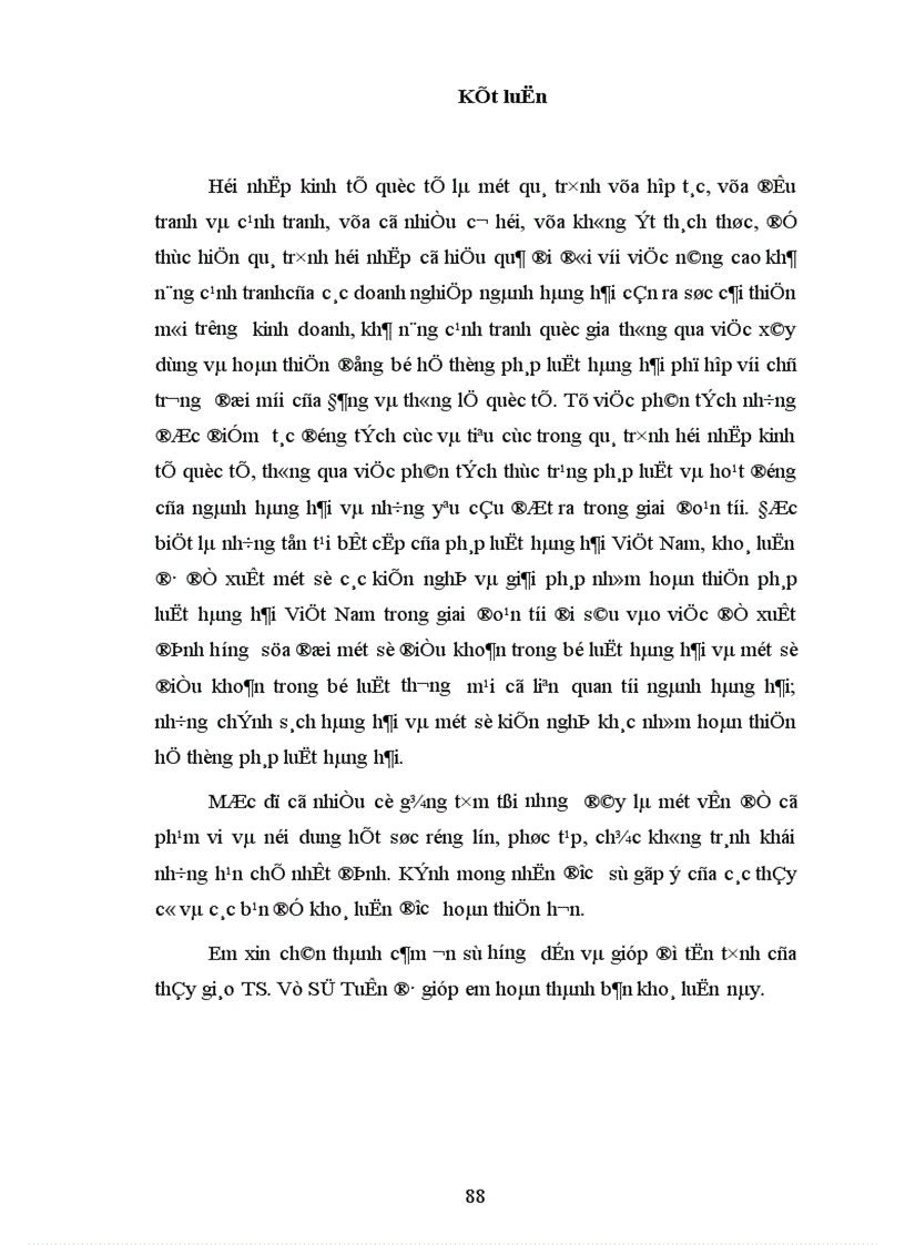 image for page Hoàn thiện hệ thống pháp luật hàng hải Việt Nam trong quá trình hội nhập kinh tế quốc tế 1