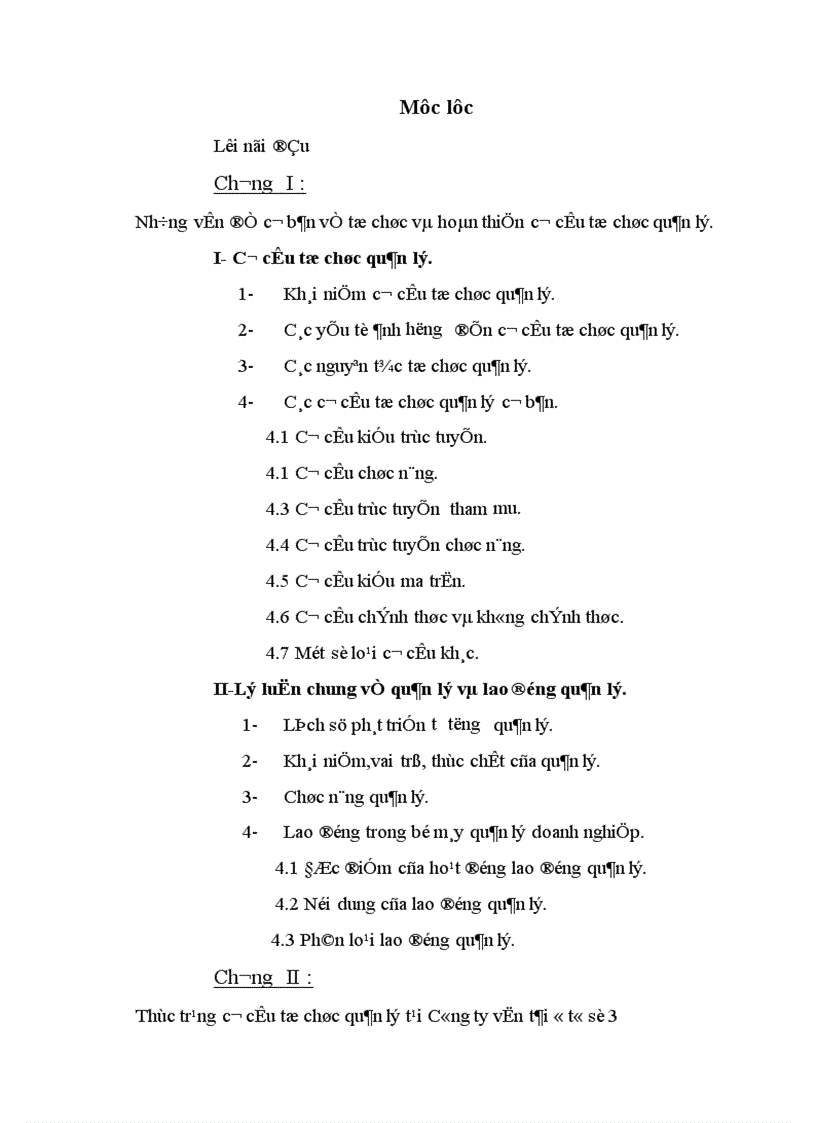 image for page Một số giải pháp nhằm hoàn thiện bộ máy tổ chức bộ máy quản lý tại Công ty vận tải ô tô số 3 1