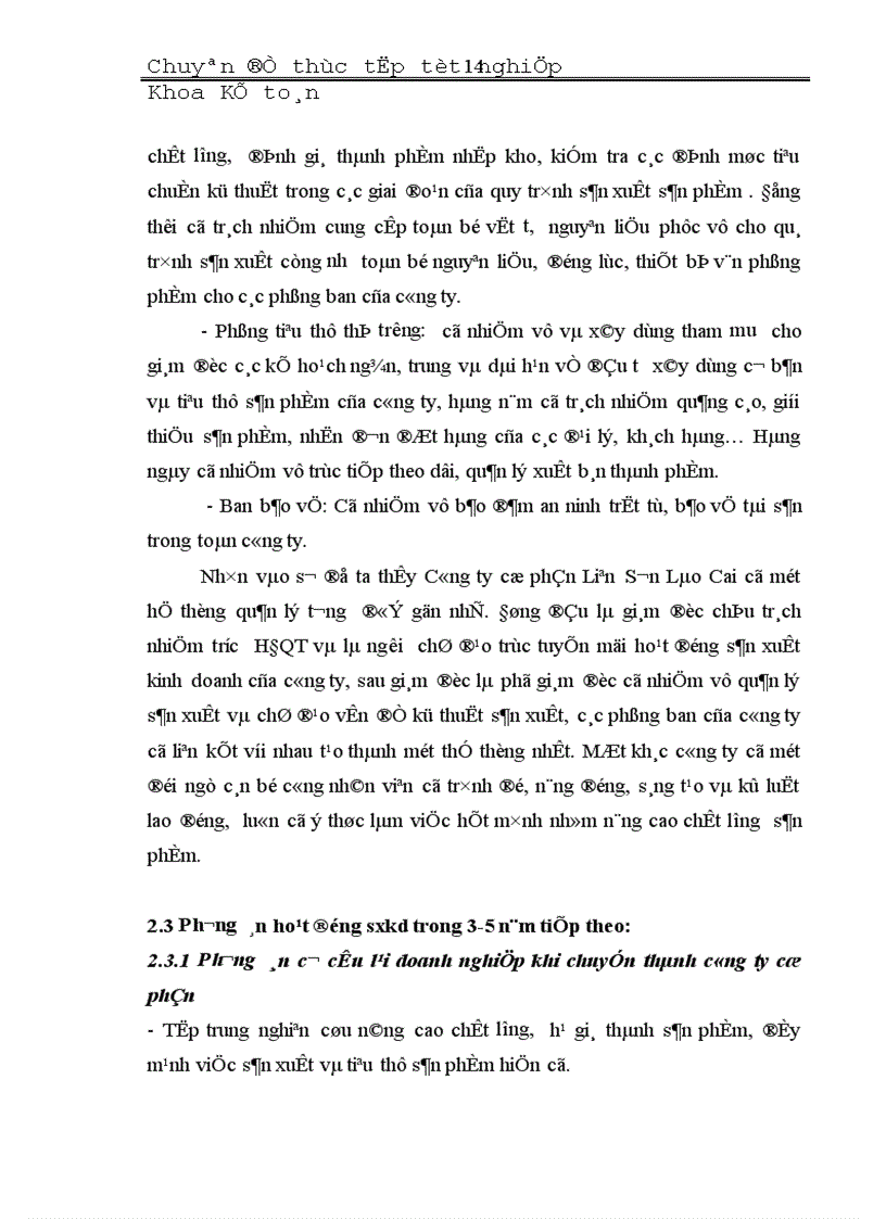 image for page Đặc điểm tổ chức công tác kế toán các phần hành kế toán chủ yếu tại Công ty Cổ Phần Liên Sơn Lào Cai 1