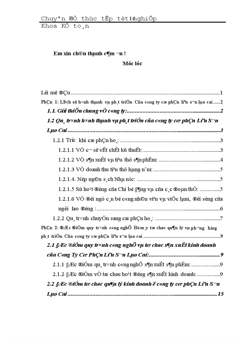 image for page Đặc điểm tổ chức công tác kế toán các phần hành kế toán chủ yếu tại Công ty Cổ Phần Liên Sơn Lào Cai 1